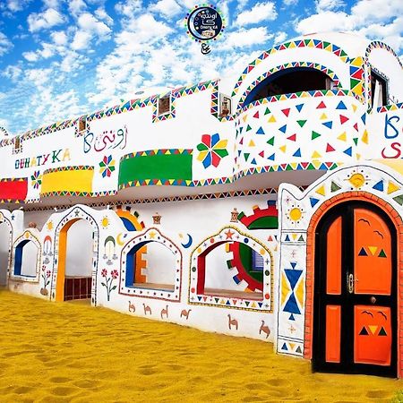 Onaty Ka Guest House Aswan Zewnętrze zdjęcie