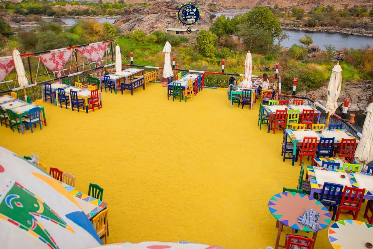 Onaty Ka Guest House Aswan Zewnętrze zdjęcie