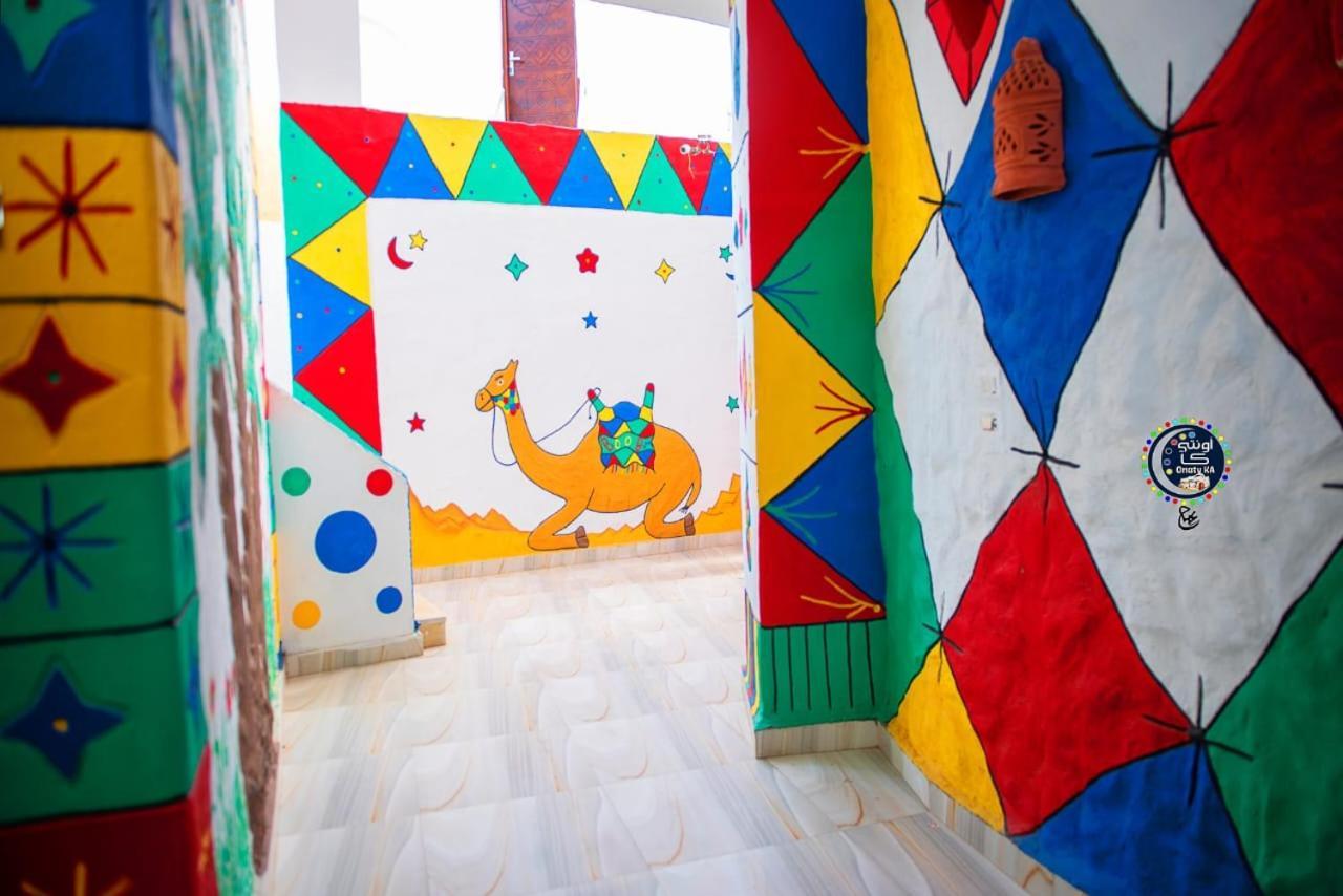 Onaty Ka Guest House Aswan Zewnętrze zdjęcie