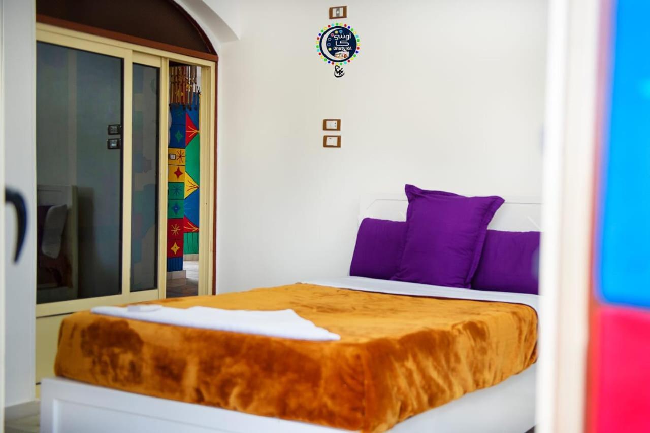 Onaty Ka Guest House Aswan Zewnętrze zdjęcie