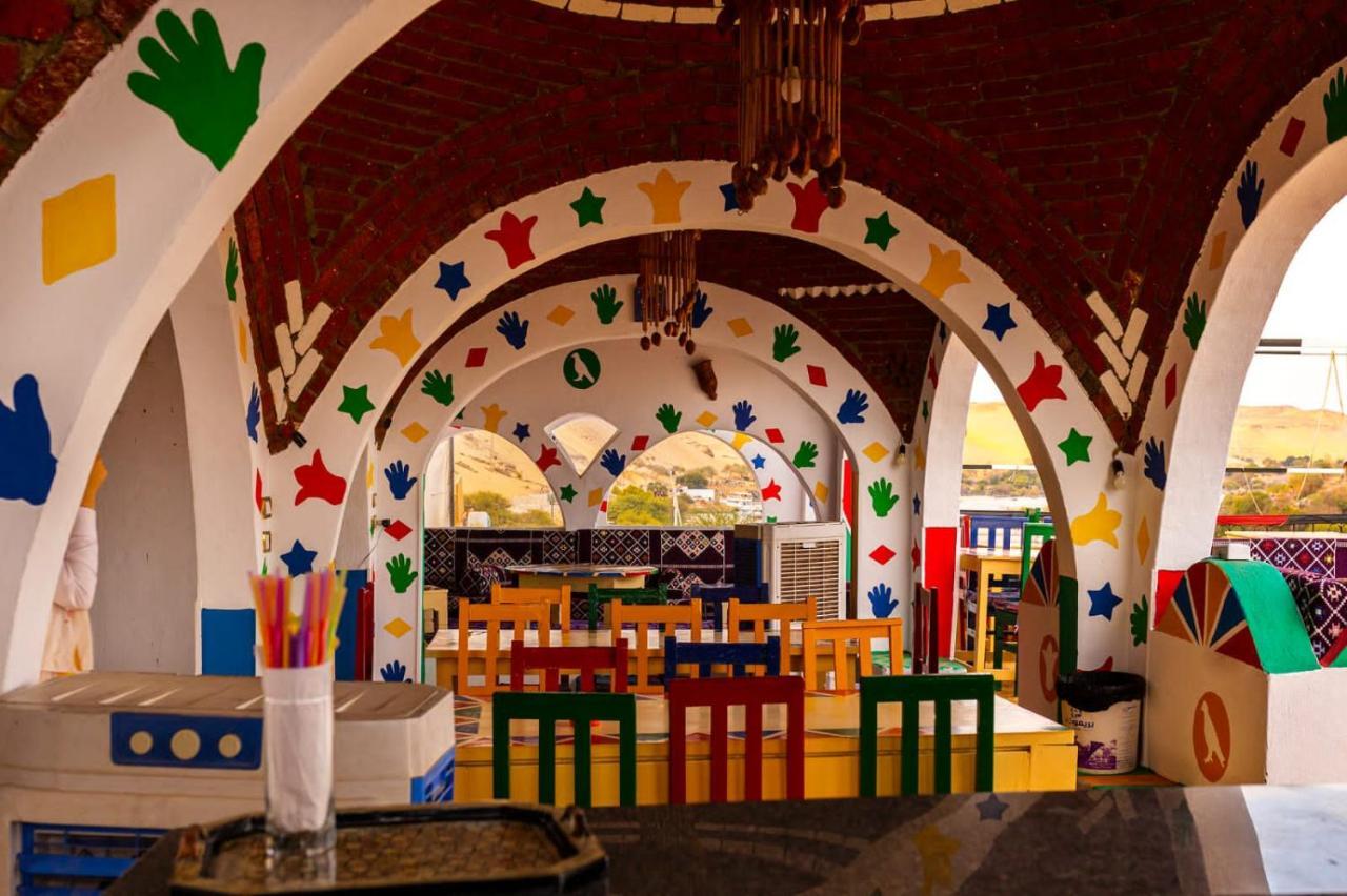 Onaty Ka Guest House Aswan Zewnętrze zdjęcie