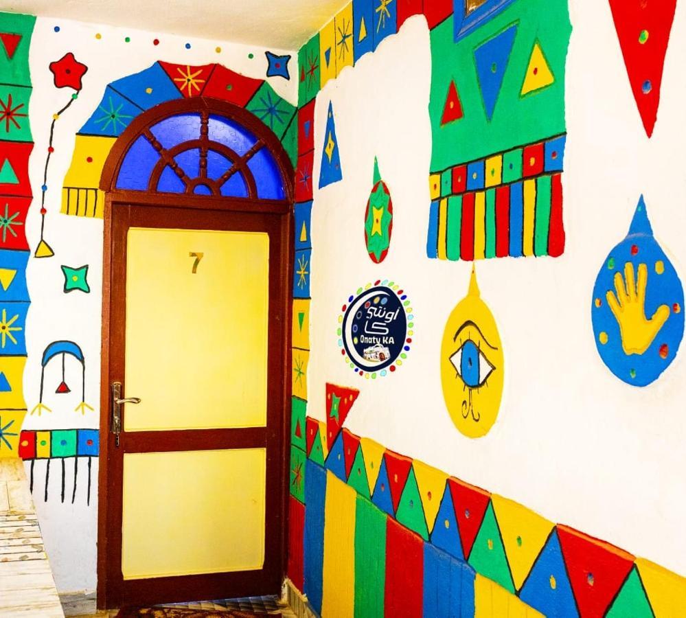 Onaty Ka Guest House Aswan Zewnętrze zdjęcie