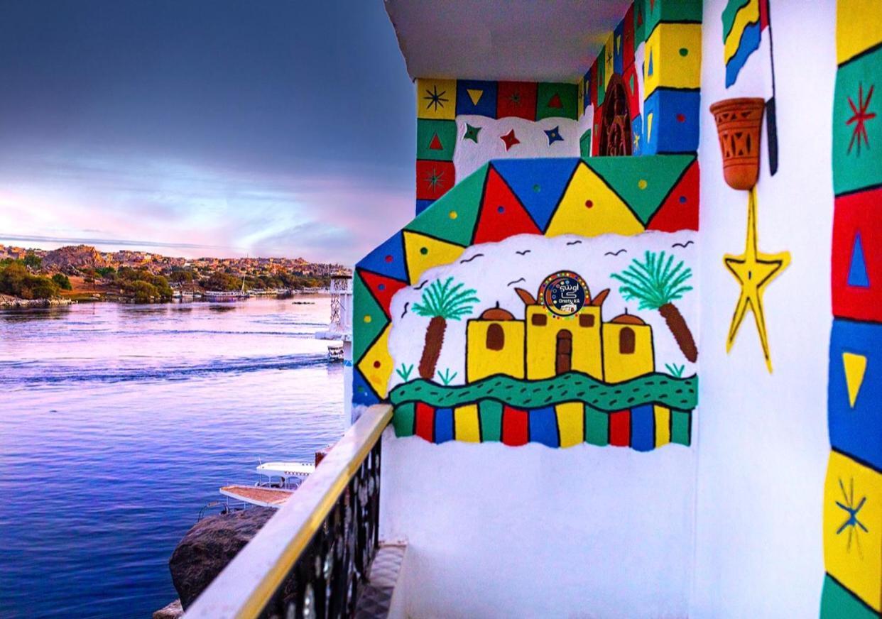 Onaty Ka Guest House Aswan Zewnętrze zdjęcie