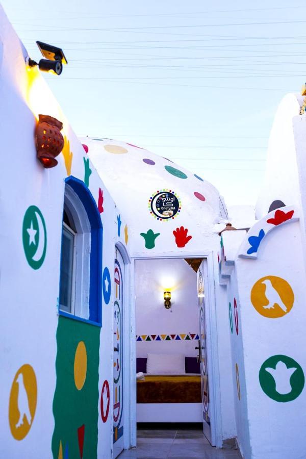 Onaty Ka Guest House Aswan Zewnętrze zdjęcie