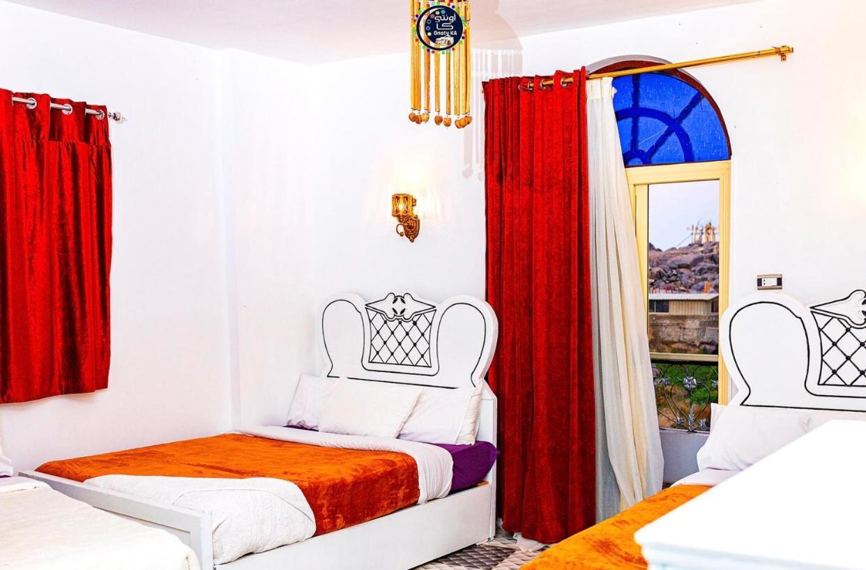 Onaty Ka Guest House Aswan Zewnętrze zdjęcie